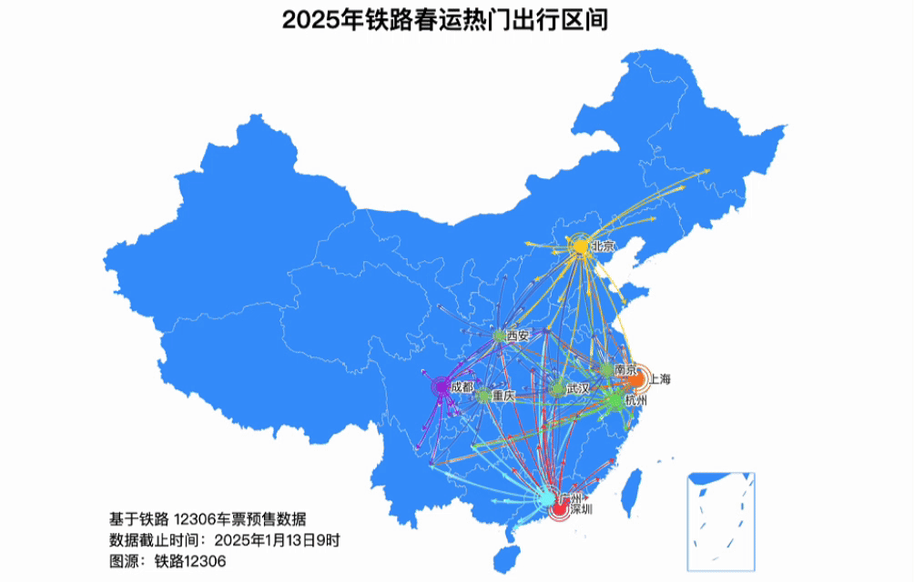 域出行 春运大幕今开启 安全提示不朽情缘电子游戏90亿人次将跨区(图2)