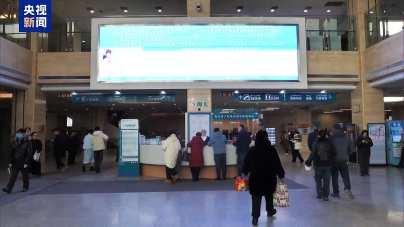 域出行 春运大幕今开启 安全提示不朽情缘电子游戏90亿人次将跨区(图3)