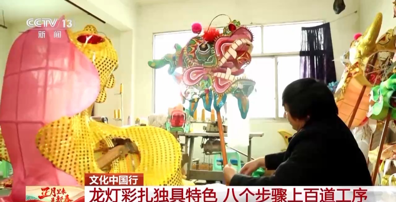 板凳龙、百叶龙……来看不拘一格的龙舞之美不朽情缘游戏网站登录文化中国行丨火龙、