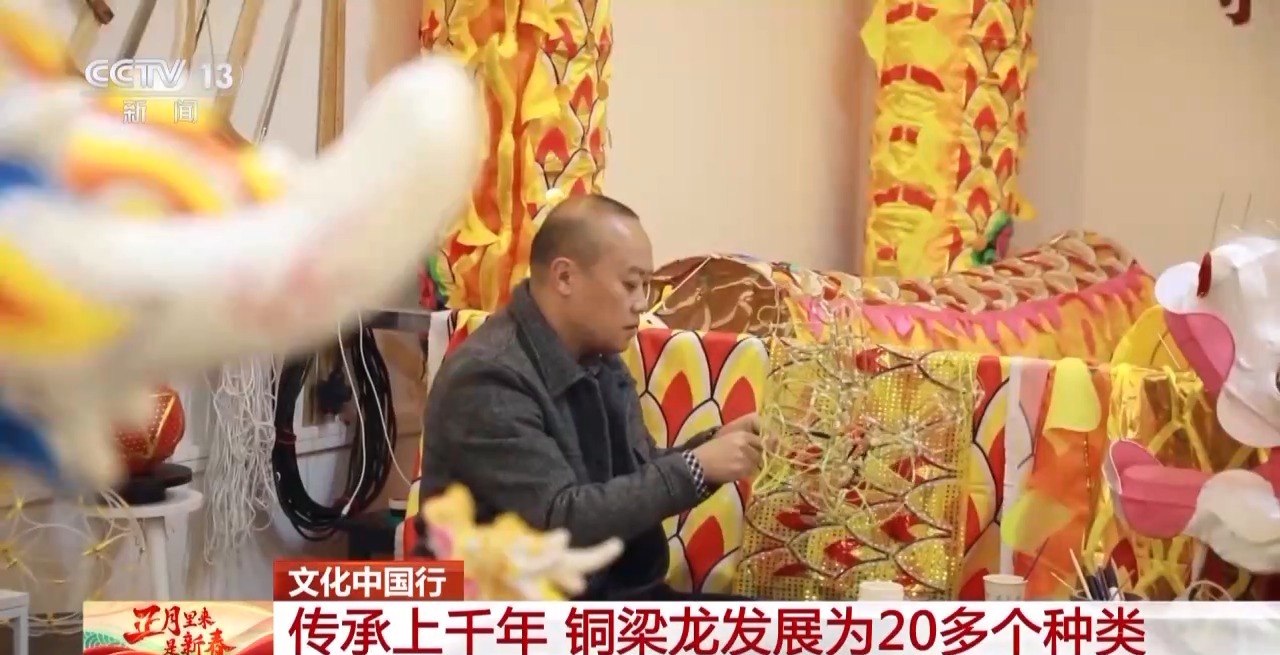 板凳龙、百叶龙……来看不拘一格的龙舞之美不朽情缘游戏网站登录文化中国行丨火龙、(图18)