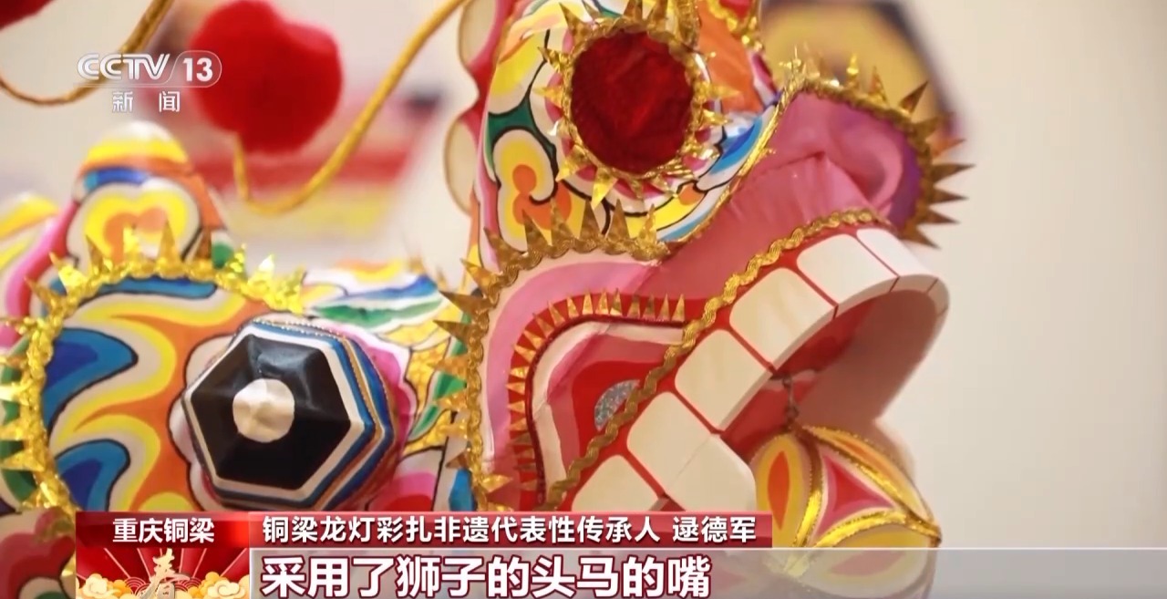 板凳龙、百叶龙……来看不拘一格的龙舞之美不朽情缘游戏网站登录文化中国行丨火龙、(图13)