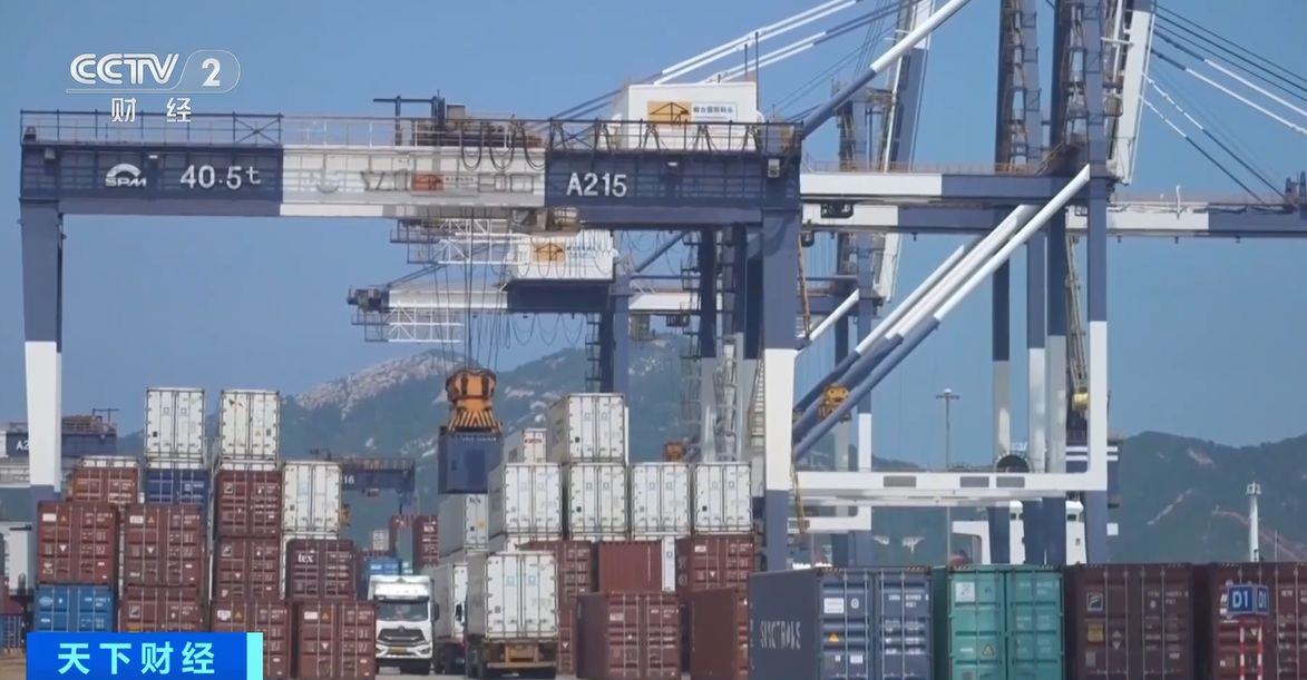 生效！两国超95%产品将最终实现零关税mg不朽情缘游戏平台这份自由贸易协定(图4)