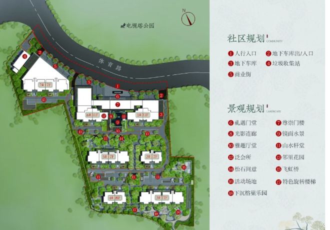 保利琅悦售楼处发布启幕鼎级尊邸不朽情缘游戏入口广州热搜楼盘｜(图5)