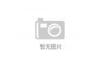 延续涨势 各投资策略产品收益率均上涨MG